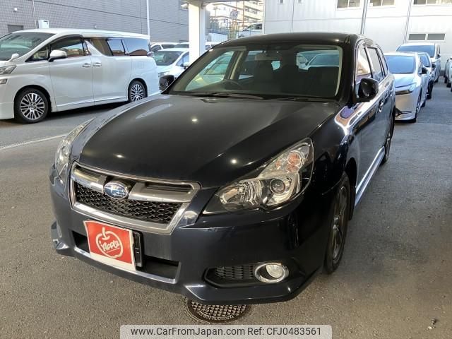 subaru legacy-touring-wagon 2014 quick_quick_DBA-BRM_028807 image 2