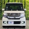 honda n-box 2014 CFJ1558185 image 14