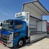 hino ranger 2021 CFJ1724519 image 18