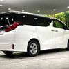 toyota alphard 2019 -TOYOTA--Alphard DBA-AGH35W--AGH35-0038877---TOYOTA--Alphard DBA-AGH35W--AGH35-0038877- image 19