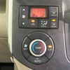 daihatsu tanto 2015 -DAIHATSU--Tanto DBA-LA600S--LA600S-0263406---DAIHATSU--Tanto DBA-LA600S--LA600S-0263406- image 6