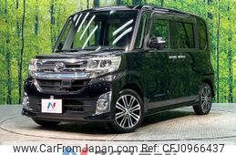daihatsu tanto 2015 -DAIHATSU--Tanto DBA-LA600S--LA600S-0261122---DAIHATSU--Tanto DBA-LA600S--LA600S-0261122-