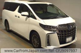 toyota alphard 2023 quick_quick_6AA-AYH30W_AYH30-0154586