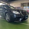 mercedes-benz s-class 2018 quick_quick_222183_WDD2221832A406416 image 1