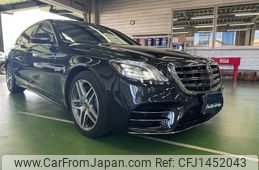 mercedes-benz s-class 2018 quick_quick_222183_WDD2221832A406416