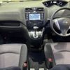 nissan serena 2012 -NISSAN--Serena DAA-HFC26--HFC26-115946---NISSAN--Serena DAA-HFC26--HFC26-115946- image 2