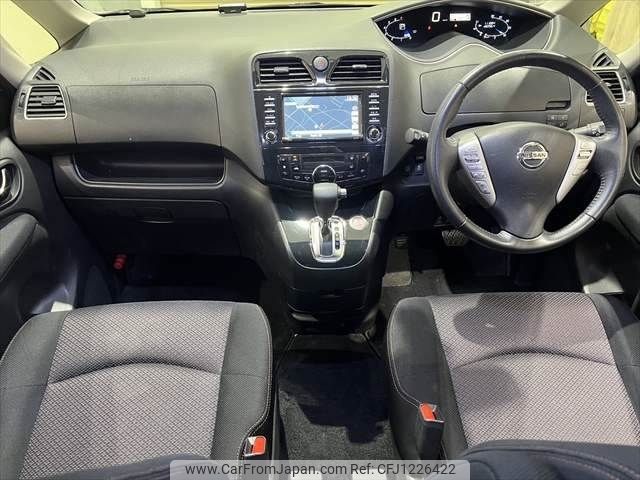 nissan serena 2012 -NISSAN--Serena DAA-HFC26--HFC26-115946---NISSAN--Serena DAA-HFC26--HFC26-115946- image 2