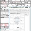 honda fit 2024 CFJ1674078 image 21