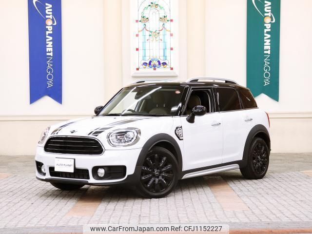 mini mini-others 2020 quick_quick_LDA-YT20_WMWYT920803H98287 image 1