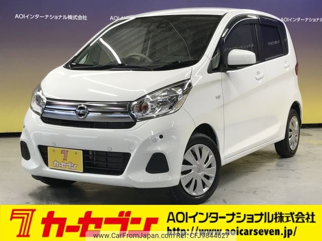 nissan dayz 2019 -NISSAN--DAYZ DBA-B21W--B21W-0650773---NISSAN--DAYZ DBA-B21W--B21W-0650773- image 1