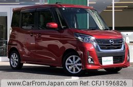 nissan dayz-roox 2017 CFJ1596826