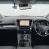 toyota alphard 2020 CFJ1859920 image 18