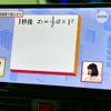 daihatsu tanto 2023 quick_quick_5BA-LA660S_LA660S-0079381 image 11