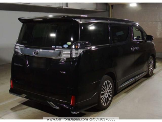 toyota vellfire 2015 quick_quick_DBA-GGH30W_GGH30-0002468 image 2