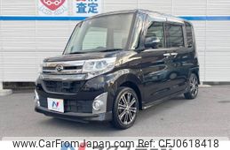 daihatsu tanto 2014 -DAIHATSU--Tanto DBA-LA600S--LA600S-0042240---DAIHATSU--Tanto DBA-LA600S--LA600S-0042240-