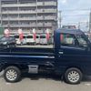 suzuki carry-truck 2015 -SUZUKI--Carry Truck EBD-DA16T--DA16T-245678---SUZUKI--Carry Truck EBD-DA16T--DA16T-245678- image 13