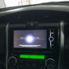 toyota corolla-fielder 2014 -TOYOTA--Corolla Fielder DAA-NKE165G--NKE165-7047215---TOYOTA--Corolla Fielder DAA-NKE165G--NKE165-7047215- image 16