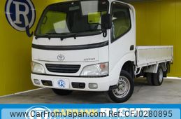 toyota dyna-truck 2004 GOO_NET_EXCHANGE_0530123A30240926W004