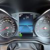 mercedes-benz c-class 2018 -MERCEDES-BENZ--Benz C Class DAA-205077--WDD2050772R428670---MERCEDES-BENZ--Benz C Class DAA-205077--WDD2050772R428670- image 18