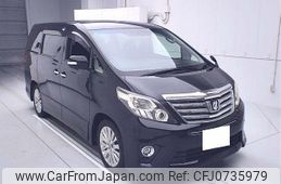 toyota alphard 2012 -TOYOTA 【千葉 303ｽ1256】--Alphard ANH20W-8243971---TOYOTA 【千葉 303ｽ1256】--Alphard ANH20W-8243971-