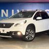 peugeot 2008 2018 CFJ1755453 image 14