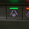 peugeot 2008 2020 CFJ1689608 image 6