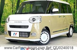 daihatsu move-canbus 2022 -DAIHATSU--Move Canbus 5BA-LA850S--LA850S-1003598---DAIHATSU--Move Canbus 5BA-LA850S--LA850S-1003598-