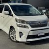 toyota vellfire 2012 GOO_JP_700070854230241216002 image 13