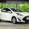 toyota aqua 2018 quick_quick_NHP10_NHP10-6673560 image 16
