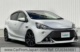 toyota aqua 2013 CFJ0369881