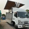 isuzu forward 2015 GOO_NET_EXCHANGE_0303356A30250529W001 image 3