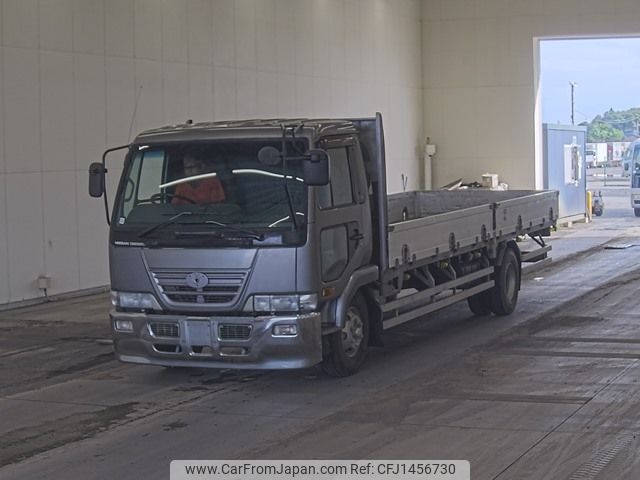 nissan diesel-ud-condor 2004 -NISSAN--Condor MK25A-09225---NISSAN--Condor MK25A-09225- image 1