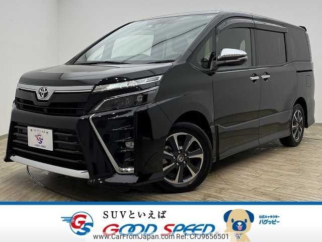 toyota voxy 2021 -TOYOTA--Voxy 3BA-ZRR80W--ZRR80-0699652---TOYOTA--Voxy 3BA-ZRR80W--ZRR80-0699652- image 1