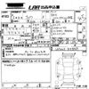 daihatsu wake 2020 -DAIHATSU--WAKE LA700S-0153363---DAIHATSU--WAKE LA700S-0153363- image 3