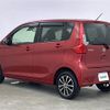 nissan dayz 2017 -NISSAN--DAYZ DBA-B21W--B21W-0431828---NISSAN--DAYZ DBA-B21W--B21W-0431828- image 15