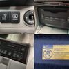 toyota crown 2011 quick_quick_DBA-GRS202_GRS202-1008247 image 6