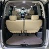 nissan serena 2014 -NISSAN--Serena DAA-HFC26--HFC26-221803---NISSAN--Serena DAA-HFC26--HFC26-221803- image 9