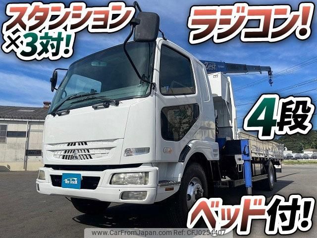 mitsubishi-fuso fighter 2009 GOO_NET_EXCHANGE_0700644A30240925W003 image 2