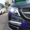 mercedes-benz v-class 2022 CFJ1739230 image 19