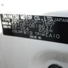 daihatsu hijet-truck 2025 CFJ1558065 image 17