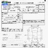 subaru stella 2010 -SUBARU--Stella RN1--RN1-153634---SUBARU--Stella RN1--RN1-153634- image 3