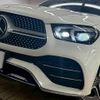 mercedes-benz gle-class 2020 -MERCEDES-BENZ--Benz GLE 3DA-167123--W1N1671232A153392---MERCEDES-BENZ--Benz GLE 3DA-167123--W1N1671232A153392- image 12