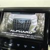 toyota alphard 2018 -TOYOTA--Alphard DBA-AGH30W--AGH30-0192016---TOYOTA--Alphard DBA-AGH30W--AGH30-0192016- image 19