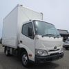toyota dyna-truck 2020 -TOYOTA--Dyna 2RG-XZC605--XZC605-0025971---TOYOTA--Dyna 2RG-XZC605--XZC605-0025971- image 2