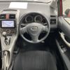 toyota auris 2008 AF-NZE151-1051321 image 10