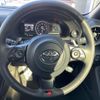 toyota gr86 2024 CFJ1737447 image 9