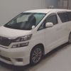 toyota vellfire 2010 -TOYOTA--Vellfire DBA-ANH20W--ANH20-8126232---TOYOTA--Vellfire DBA-ANH20W--ANH20-8126232- image 1