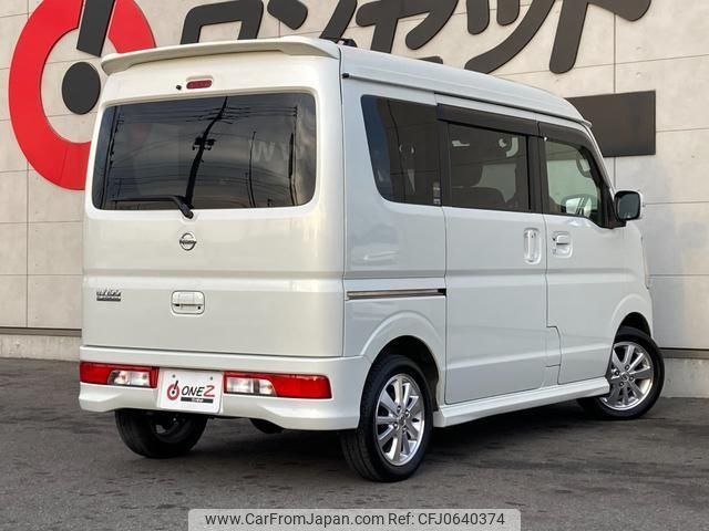 nissan clipper-rio 2016 -NISSAN--Clipper Rio DR17W--DR17W-105604---NISSAN--Clipper Rio DR17W--DR17W-105604- image 2