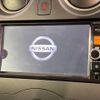 nissan note 2014 -NISSAN--Note DBA-E12--E12-253141---NISSAN--Note DBA-E12--E12-253141- image 3