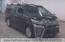 toyota vellfire 2018 quick_quick_DBA-AGH30W_AGH30-0206463